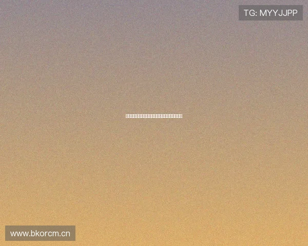 黑白体育在线直播官网全程高清赛事实时观看指南